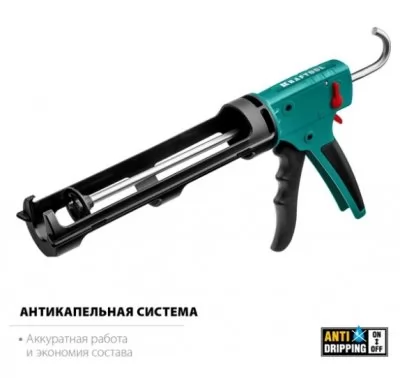 Икона товара